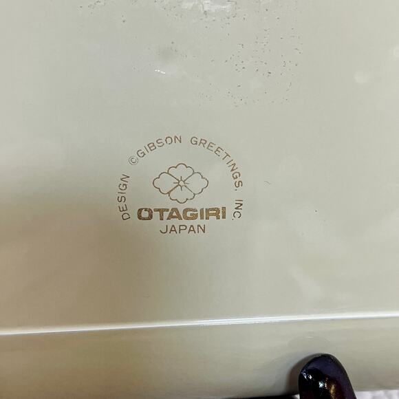 Gibson Greetings Chickadees & Holly Otagiri Lacquerware Snack Tray Set of 8 VTG - Picture 4 of 11